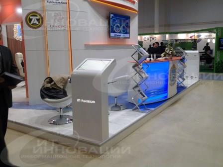 Выставочный киоск,выставочные киоски, выставочный терминал