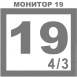 МОНИТОР 19 ДЮЙМОВ