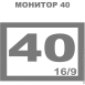 Сенсорный монитор 40 дюймов