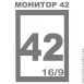 МОНИТОР 32 ДЮЙМА