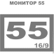 МОНИТОР 55 ДЮЙМОВ