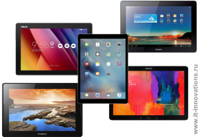 планшетные компюьютеры для iPAD киоск