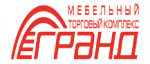 Гранд