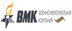 Военно мемориальная компания