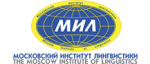 Московский институт лингвистики