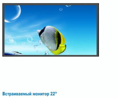 Монитор 22 дюйма