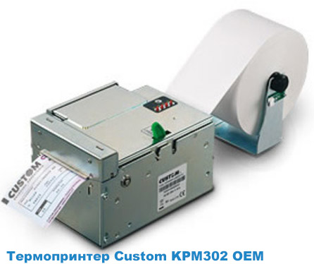 Билетный принтер Custom KPM300