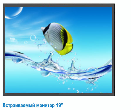 Монитор 19 дюймов