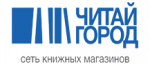 Читай город