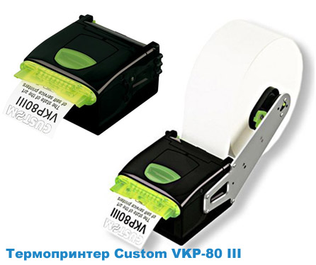 Термопринтер Custom VKP-80 III