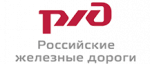 РЖД
