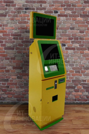 ИНФОМАТ ИТ-И-13