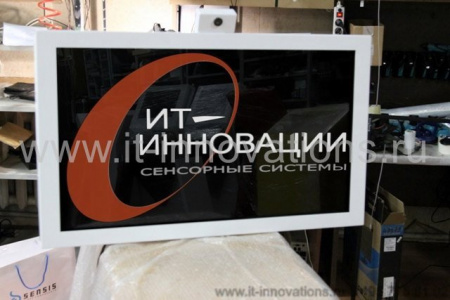 РЕКЛАМНЫЙ МОНИТОР 32 ДЮЙМА