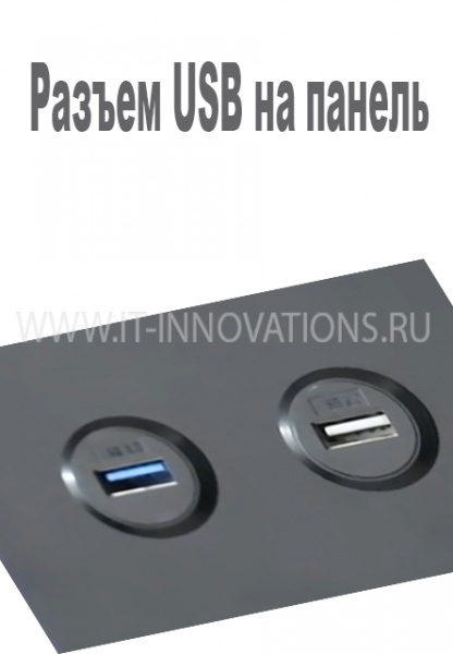 USB 3.0 адаптер, разъем D-типа для монтажа на панели, сквозной разъем USB 3.0, промышленный USB 3.0-порт «мама-мама»