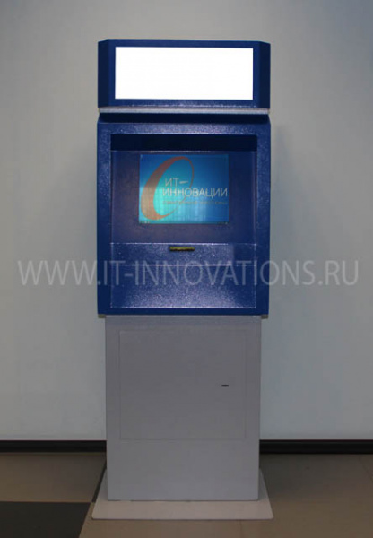 Уличный всепогодный терминал ИТ-И-У1 с термопринтером