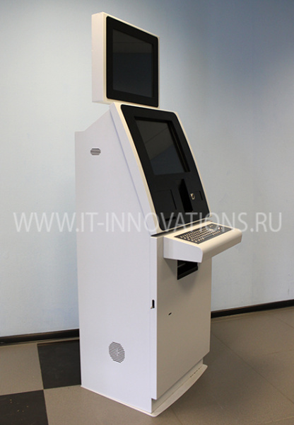 ИНФОМАТ ИТ-И-13