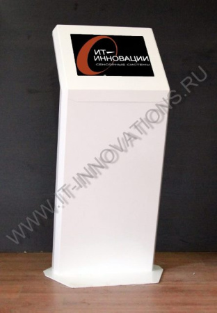 Сенсорный информационный киоск ИТ-И-30  MINI KOSMOS