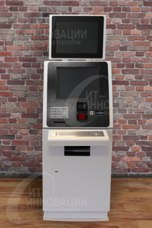 ИНФОМАТ ИТ-И-13