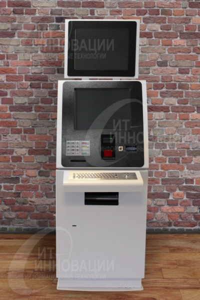 ИНФОМАТ ИТ-И-13