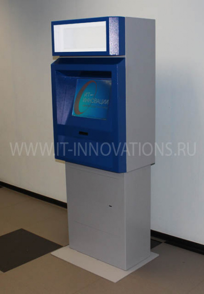Уличный всепогодный терминал ИТ-И-У1 с термопринтером