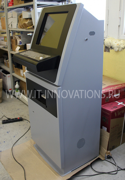 ИНФОМАТ ИТ-И-13
