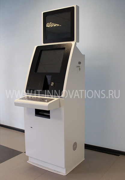 ИНФОМАТ ИТ-И-13