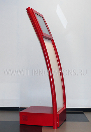 Информационный киоск ИТ-И-3