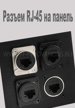 RJ 45 адаптер, разъем D-типа для монтажа на панели, сквозное гнездо, промышленный RJ 45-порт