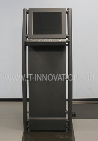 Информационный киоск с клавиатурой ИТ-И-3К