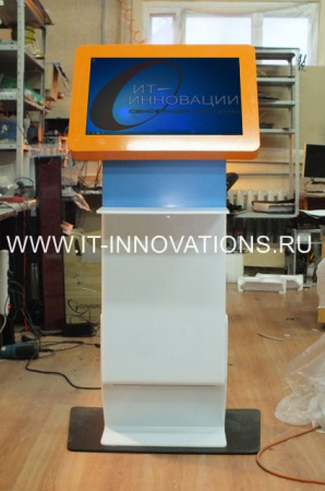 Информационный киоск ИТ-И-26 "Чебурашка"