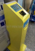 Терминал АЭРОПОРТ 2 REPRINT НЭФ
