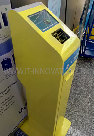 Терминал АЭРОПОРТ 2 REPRINT НЭФ