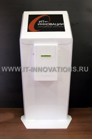 Терминал электронной очереди MINI KOSMOS PRINT