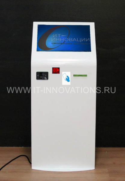 Сенсорный интерактивный терминал ИТ-И-21/2