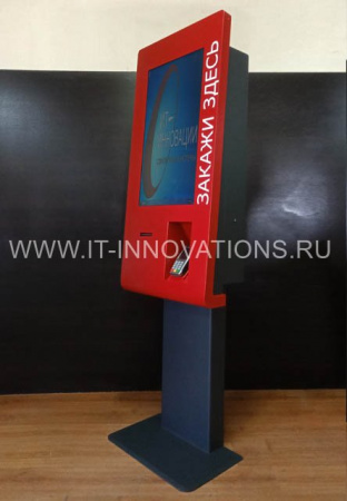 Сенсорный киоск онлайн касса 81-32