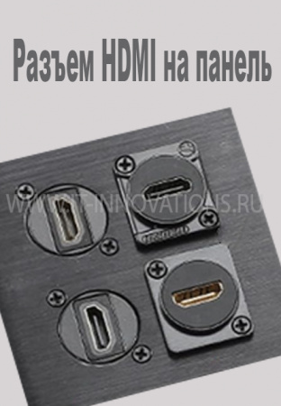 HDMI 4K адаптер, разъем D-типа для монтажа на панели, сквозное гнездо HDMI 4K, промышленный HDMI 4K-порт