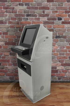 ИНФОМАТ ИТ-И-13