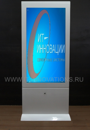 СЕНСОРНАЯ СТОЙКА 65 ДЮЙМОВ ИТ-И-100-65 CLASSIC