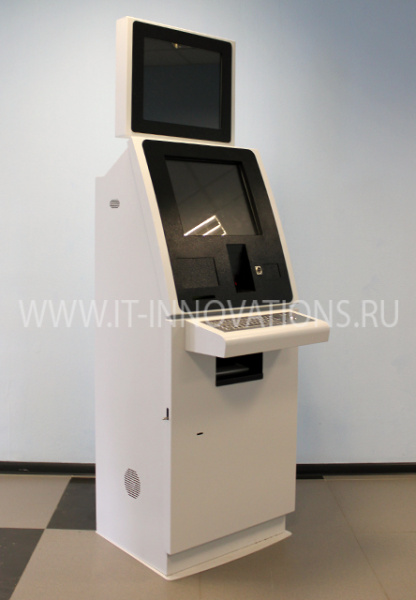 ИНФОМАТ ИТ-И-13